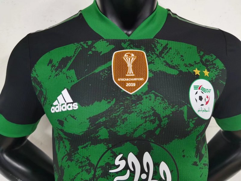 Algeria special edition away game